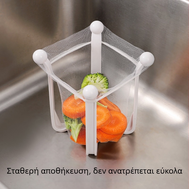 Ανοξείδωτο ράφι φίλτρων νεροχύτη με καλάθι αποστράγγισης και ενσωματωμένη αποθήκευση