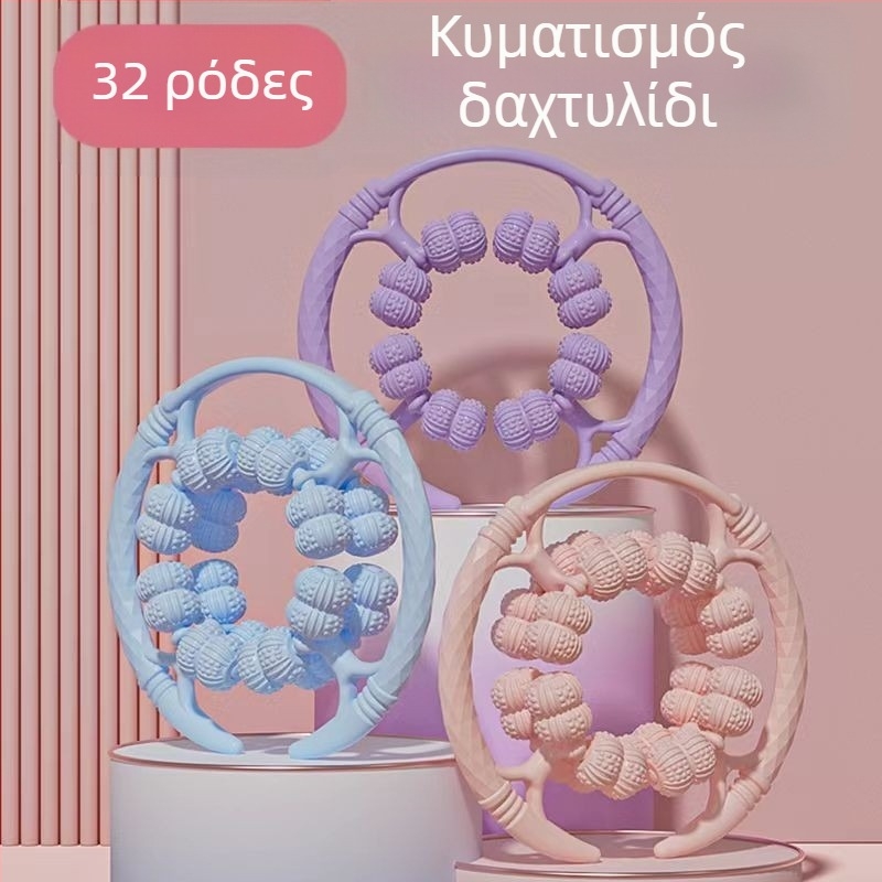 Μηχάνημα μασάζ ποδιών με 32 κυκλικούς τροχούς, πλήρως περιτυλιγμένους κυλίνδρους, μασάζ με μεσημβρινούς — Υλικό: PP • Μάρκα: Other • Κατηγορία προϊόντος: Μηχάνημα ομορφιάς ποδιών