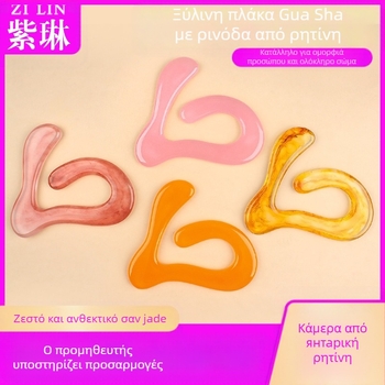 Gua Sha πίνακας - ρητίνη, 120 g; σετ 500 τεμάχια; ευέλικτη μάρκα; δυνατότητα εκτύπωσης λογοτύπου