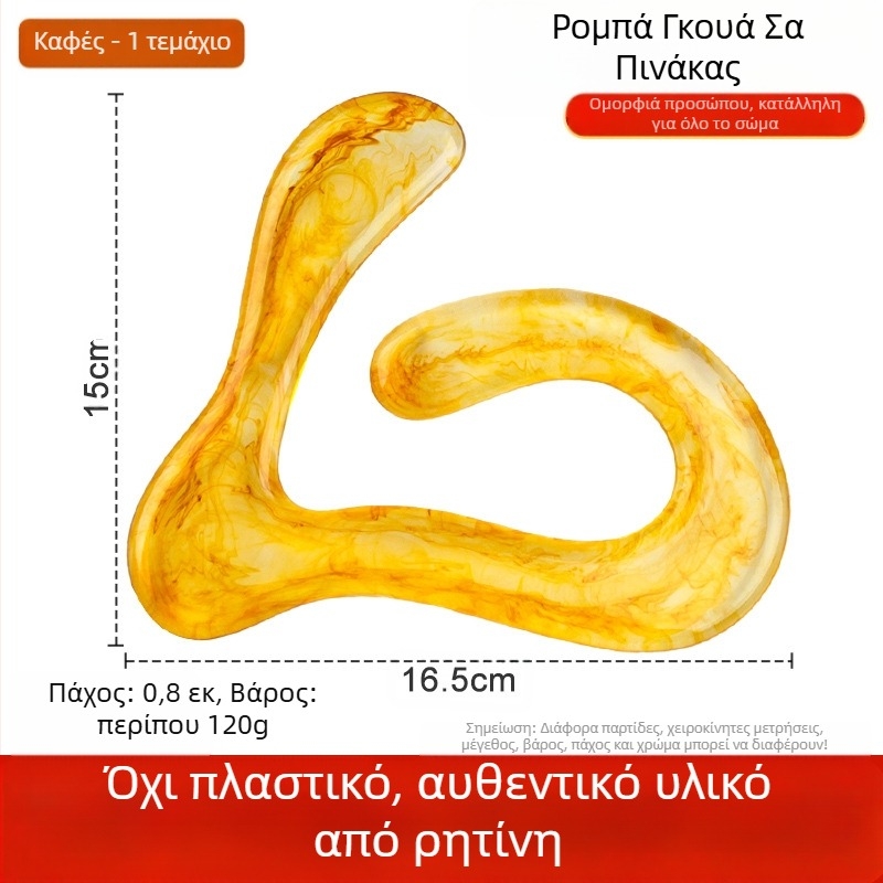 Gua Sha πίνακας - ρητίνη, 120 g; σετ 500 τεμάχια; ευέλικτη μάρκα; δυνατότητα εκτύπωσης λογοτύπου