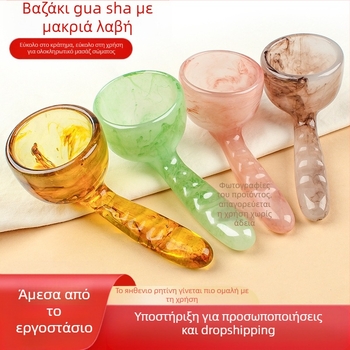 Χειροκίνητο εργαλείο μασάζ Γκουά Σα από την Xuanxuan moxibustion, ρητίνη, 139 g, για υγιεινό μασάζ και φυσική κατάσταση