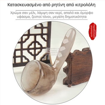 Χειροκίνητο εργαλείο μασάζ Γκουά Σα από την Xuanxuan moxibustion, ρητίνη, 139 g, για υγιεινό μασάζ και φυσική κατάσταση