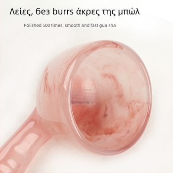 Χειροκίνητο εργαλείο μασάζ Γκουά Σα από την Xuanxuan moxibustion, ρητίνη, 139 g, για υγιεινό μασάζ και φυσική κατάσταση
