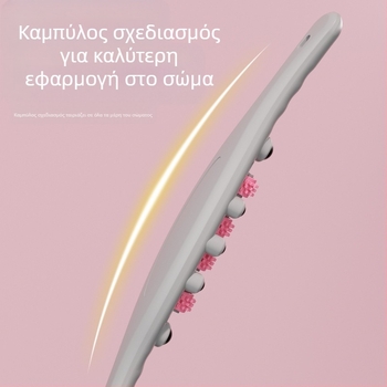 Μασάζερ ολόσωμο με μπίλιες, συσκευή αδυνατίσματος, ράβδος μασάζ κοιλιακής, καλύπτει τη μέση, την πλάτη, τα πόδια, τους ώμους και τον λαιμό, βούρτσα με μεσημβρινούς — Κυκλοφόρησε το καλοκαίρι του 2024, Μάρκα: Other