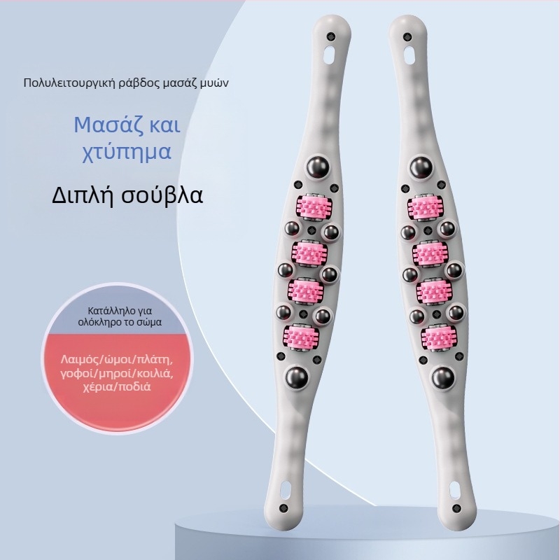 Μασάζερ ολόσωμο με μπίλιες, συσκευή αδυνατίσματος, ράβδος μασάζ κοιλιακής, καλύπτει τη μέση, την πλάτη, τα πόδια, τους ώμους και τον λαιμό, βούρτσα με μεσημβρινούς — Κυκλοφόρησε το καλοκαίρι του 2024, Μάρκα: Other