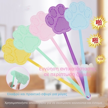 Σφυράκι για μύγες και κουνούπια – παχύτερη κατασκευή, με μακριά λαβή, ανθεκτικό πλαστικό, μη τοξικό PP