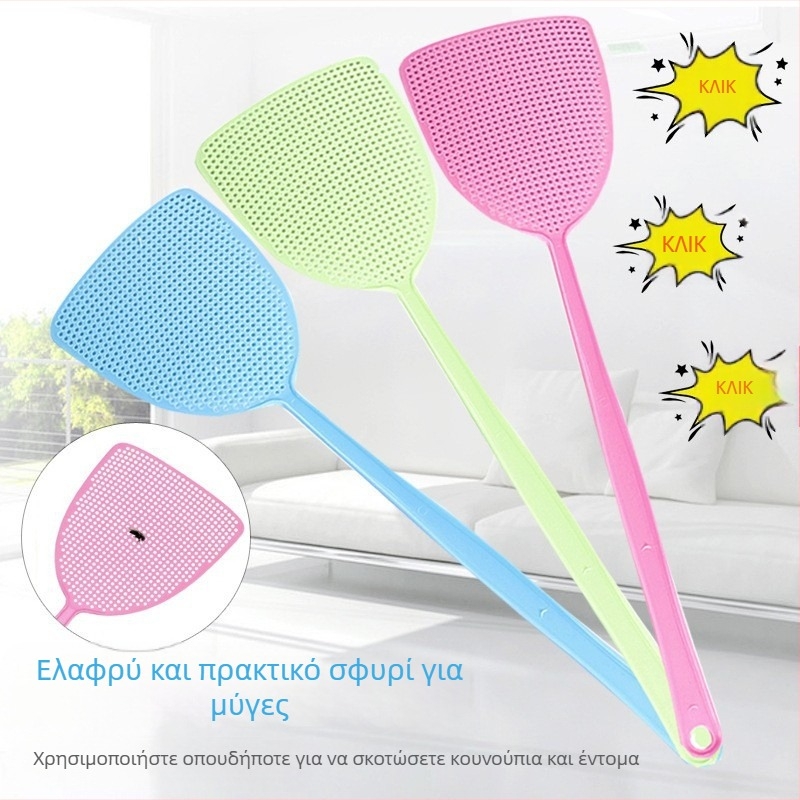 Σφυράκι για μύγες και κουνούπια – παχύτερη κατασκευή, με μακριά λαβή, ανθεκτικό πλαστικό, μη τοξικό PP