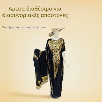Σετ ρόμπα και κεφαλοδέσματος μουσουλμανικού/αφρικανικού/μεσανατολικού στυλ, βαμβακό-σίτα, φινίρισμα μπονζ, μανίκια 3/4