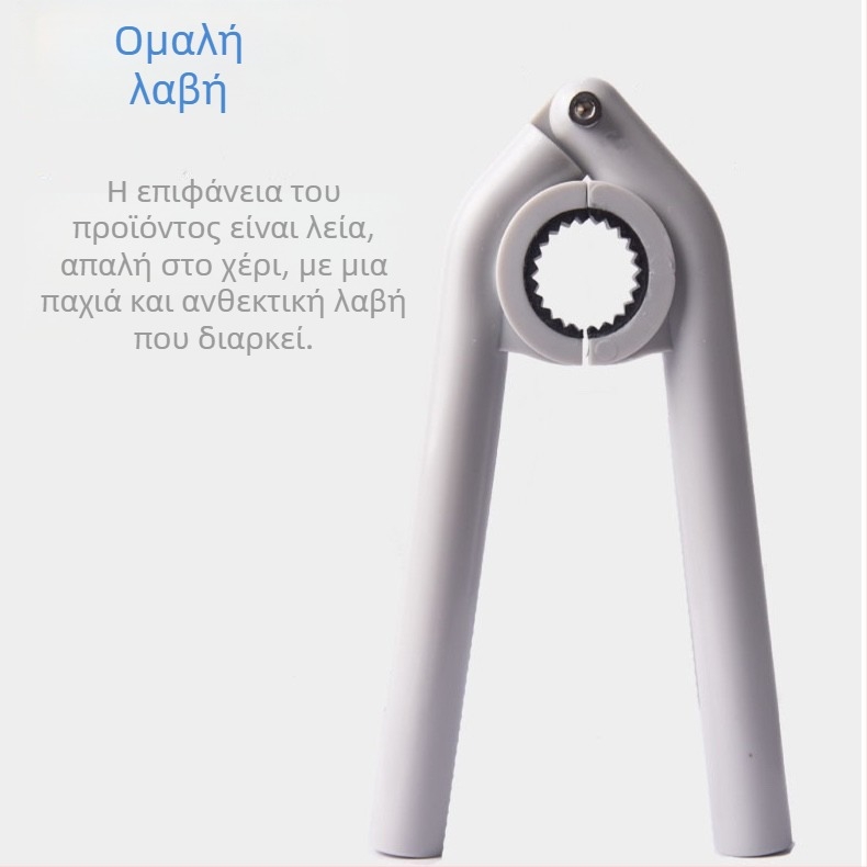 ABS εργαλείο αεριστήρα βρύσης κουζίνας - κλειδί χαλάρωσης για αφαίρεση φίλτρου