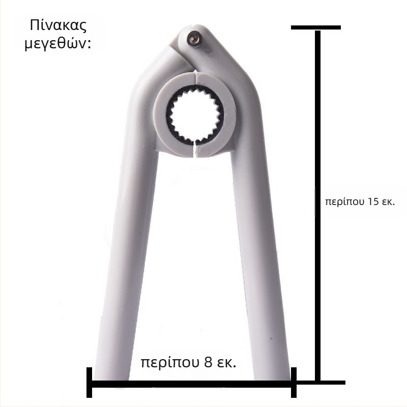 ABS εργαλείο αεριστήρα βρύσης κουζίνας - κλειδί χαλάρωσης για αφαίρεση φίλτρου