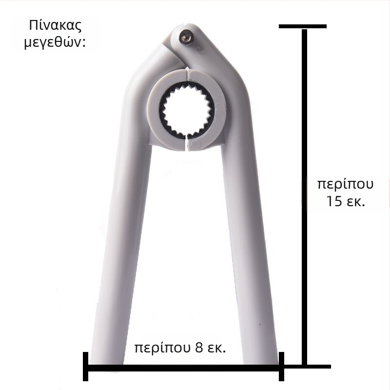 ABS εργαλείο αεριστήρα βρύσης κουζίνας - κλειδί χαλάρωσης για αφαίρεση φίλτρου