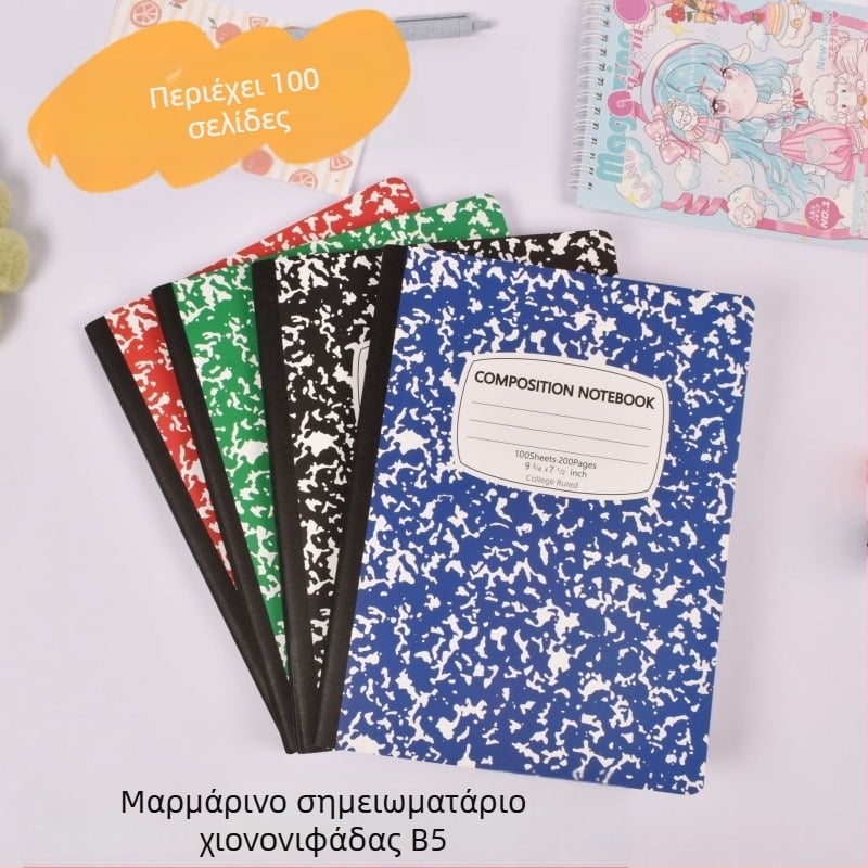 Σημειωματάριο με ραφή βελονιάς, μαλακό εξώφυλλο, offset χαρτί διπλό, 55 g, 100–200 σελίδες
