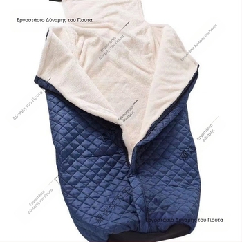 Κουβέρτα καροτσιού με ανεμοπροστασία για τα πόδια – παχιά ζεστή για τον χειμώνα