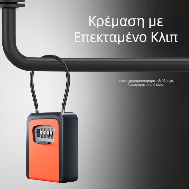 Κλειδαριά τύπου G με κωδικό από κράμα χάλυβα, μοντέρνος σχεδιασμός