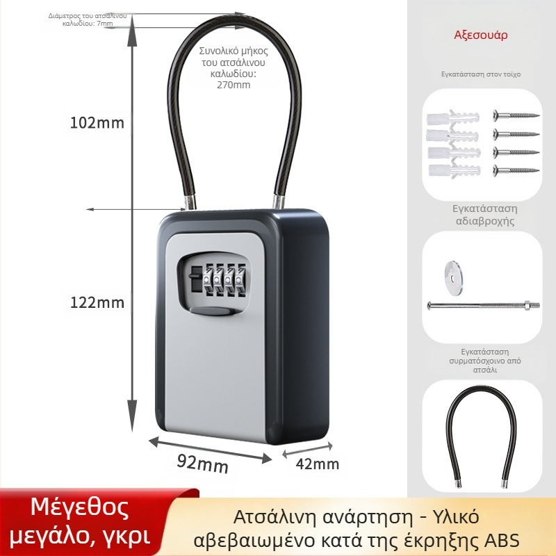 Κλειδαριά τύπου G με κωδικό από κράμα χάλυβα, μοντέρνος σχεδιασμός