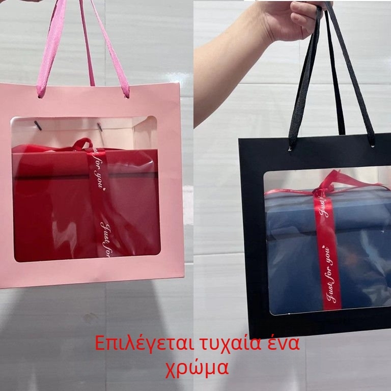 Κουτί δώρου πέντε επιπέδων με εκτυπωμένο λογότυπο — δώρο γενεθλίων και Χριστουγέννων για συμμαθητή