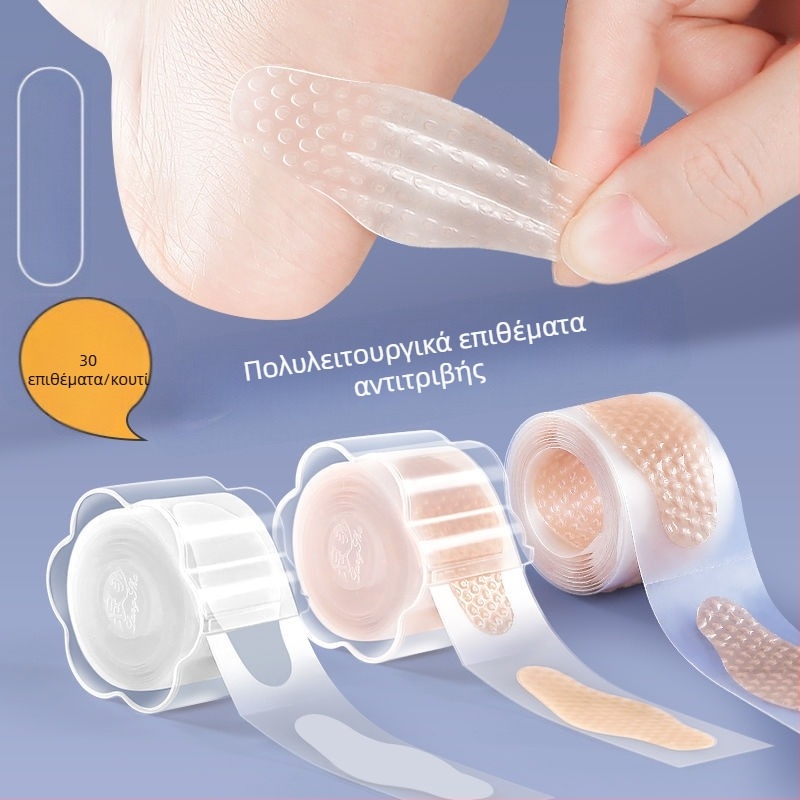 Αντιτριβικές αυτοκόλλητες προστατευτικές λωρίδες για τη φτέρνα και τα δάχτυλα των παπουτσιών — διαφανείς, ανθεκτικές στη φθορά, συμβατές με δερμάτινα παπούτσια, σανδάλια, υφασμάτινα και εργασιακά παπούτσια, για όλες τις εποχές