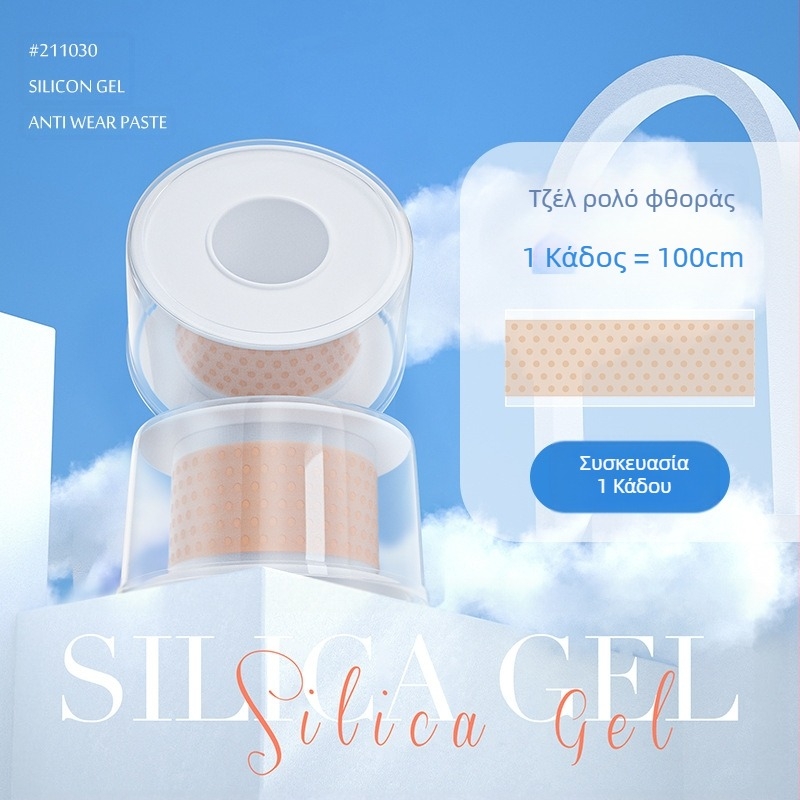 Αντιτριβικές αυτοκόλλητες προστατευτικές λωρίδες για τη φτέρνα και τα δάχτυλα των παπουτσιών — διαφανείς, ανθεκτικές στη φθορά, συμβατές με δερμάτινα παπούτσια, σανδάλια, υφασμάτινα και εργασιακά παπούτσια, για όλες τις εποχές