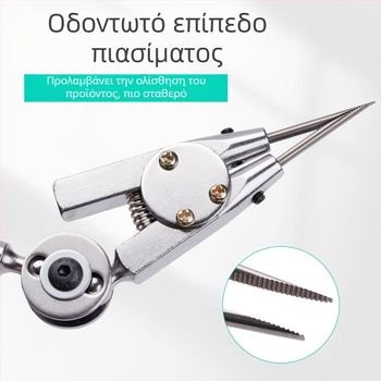 Συσκευή συγκόλλησης με τρία βραχίονες και διπλή κεφαλή σφιγκτήρα, βοηθητικό τραπέζι στήριξης, μάρκα Yilong