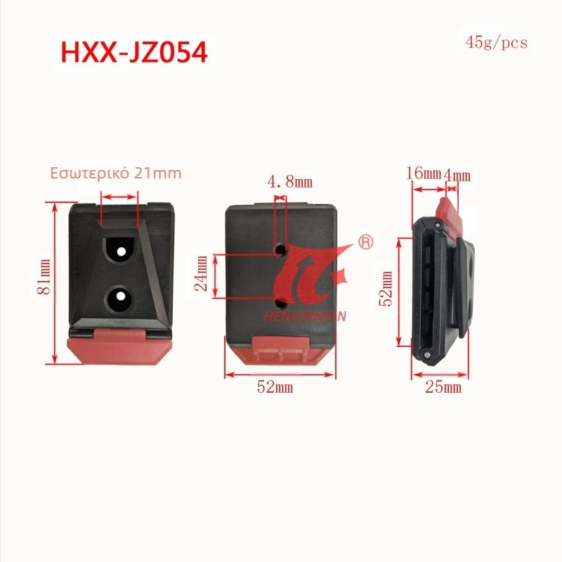 Ζώνη μέσης με θήκη εργαλείων για αποσκευές – ανθεκτική στη φθορά και στους κραδασμούς, έκδοση φθινοπώρου 2024, δική της μάρκα