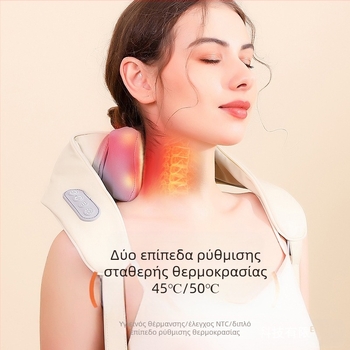 Μασάζ αυχένα και ολόκληρου σώματος, υπέρυθρη θεραπεία, 6 κεφαλές μασάζ, επαναφορτιζόμενο μοντέλο FZ-666, χρονοδιακόπτης, ενσύρματο έλεγχο, 3 ταχύτητες