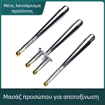 Μαγνητικό ραβδάκι μασάζ με πιρούνι για θεραπεία με μεσημβρινούς — Ανοξείδωτο χάλυβα, κυκλική κεφαλή μασάζ, πιρούνι-σχήμα, εφαρμογή στον αυχένα, ατέρμονος έλεγχος ταχύτητας