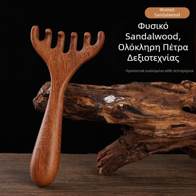 Ξύλινη χτένα μασάζ από σανδαλόξυλο για κεφάλι, πρόσωπο και τριχωτό της κεφαλής – μεσημβριακή μάλαξη