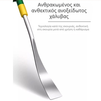 Φτυάρι κήπου για σκόρδο και άγρια λαχανικά, χειρολαβή από ατσάλι, κεφαλή 260 mm μήκος, 30 mm πλάτος, βάρος κεφαλής 0,3 kg, Pro-election