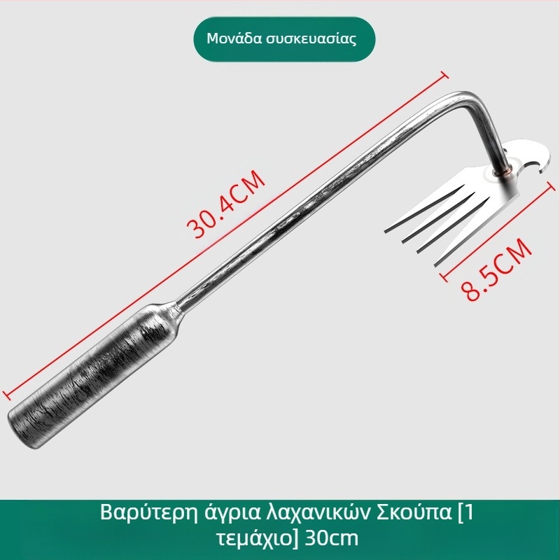 Τριμελές σετ κηπουρικών εργαλείων: φτυάρι, μικρή σκαπάνη και εργαλείο απομάκρυνσης ζιζανίων; Υλικό: Άλλο; Μάρκα: Create a; Εισαγωγή: Όχι