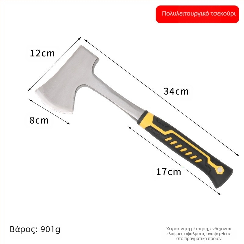 Γεωλογικό σφυρί με μυτερή άκρη και επίπεδη κεφαλή από μαγάνιο χάλυβα, λαβή από ατσάλι, 1 κιλό