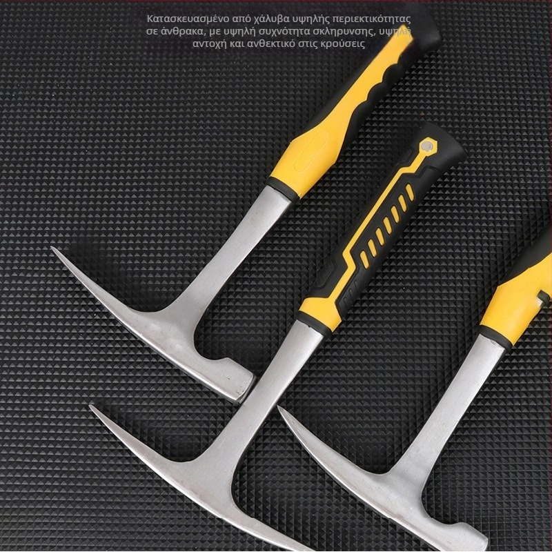 Γεωλογικό σφυρί με μυτερή άκρη και επίπεδη κεφαλή από μαγάνιο χάλυβα, λαβή από ατσάλι, 1 κιλό