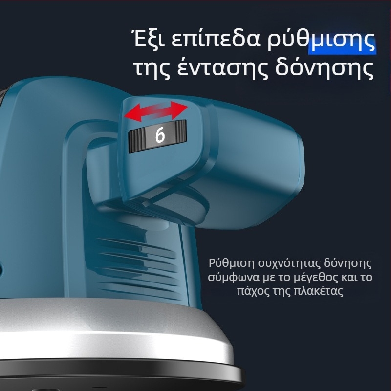 Μηχανή τοποθέτησης πλακιδίων — για δάπεδο και τοίχους, εργαλείο δόνησης, Μάρκα: Άλλο