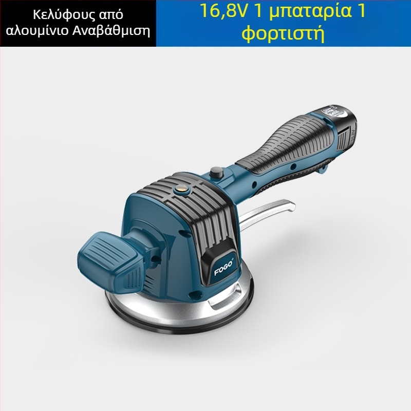 Μηχανή τοποθέτησης πλακιδίων — για δάπεδο και τοίχους, εργαλείο δόνησης, Μάρκα: Άλλο