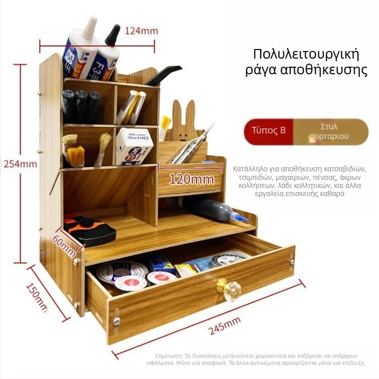 Ξύλινο ράφι αποθήκευσης κατσαβιδιών για πολυλειτουργικό οργανωτή εργαλείων επισκευής κινητών τηλέφωνων και επιφάνεια εργασίας