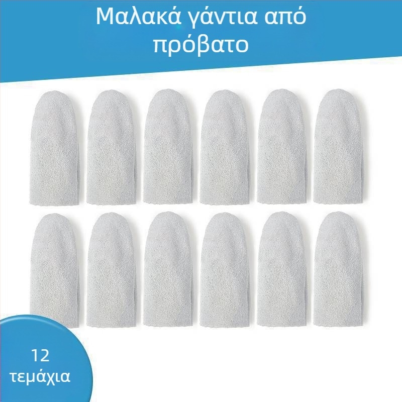 Προστατευτικό μανίκι για μόνωση — Υλικό: qita994; Επένδυση: Άλλο; Χρήση: Άλλο; Λειτουργία: Μόνωση