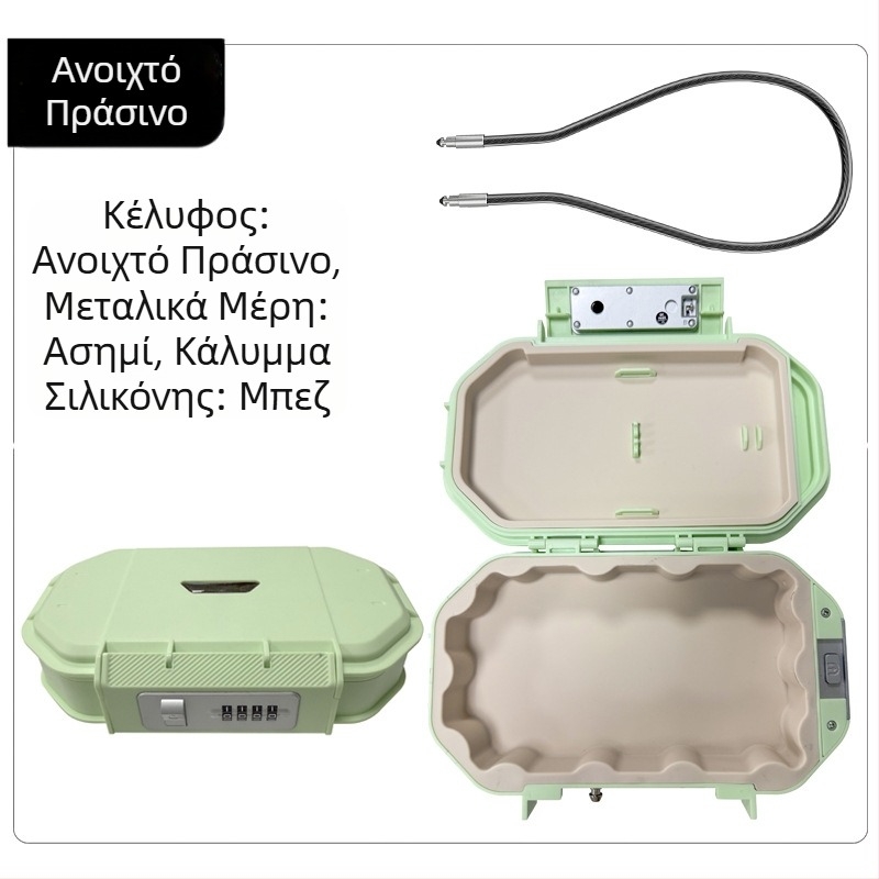 Θήκη αποθήκευσης CH-828 από ABS, μηχανικό κλείδωμα - IP66 αδιάβροχη, ατσάλινο καλώδιο μήκους 54,5 cm