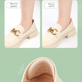 Μαξιλάρια φτέρνας κατά του τριβής, για παπούτσια από ύφασμα, μάρκα Zhinan mansion, μοντέλο Zhinan mansion, στυλ Zhinan mansion, άνοιξη