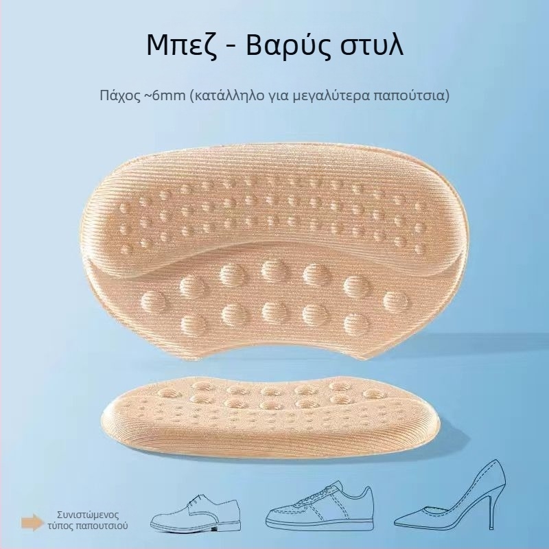 Μαξιλάρια φτέρνας κατά του τριβής, για παπούτσια από ύφασμα, μάρκα Zhinan mansion, μοντέλο Zhinan mansion, στυλ Zhinan mansion, άνοιξη