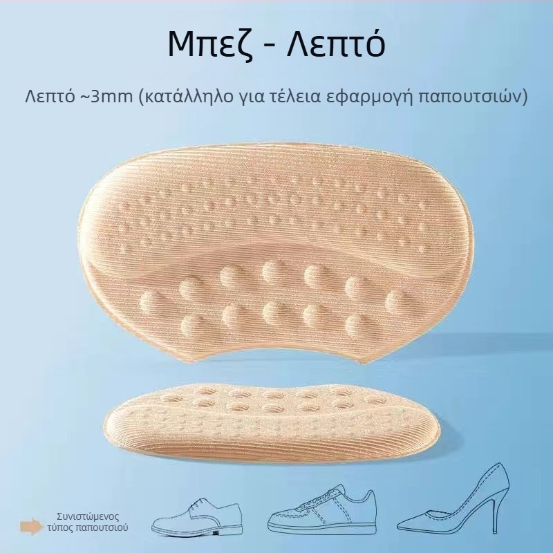 Μαξιλάρια φτέρνας κατά του τριβής, για παπούτσια από ύφασμα, μάρκα Zhinan mansion, μοντέλο Zhinan mansion, στυλ Zhinan mansion, άνοιξη