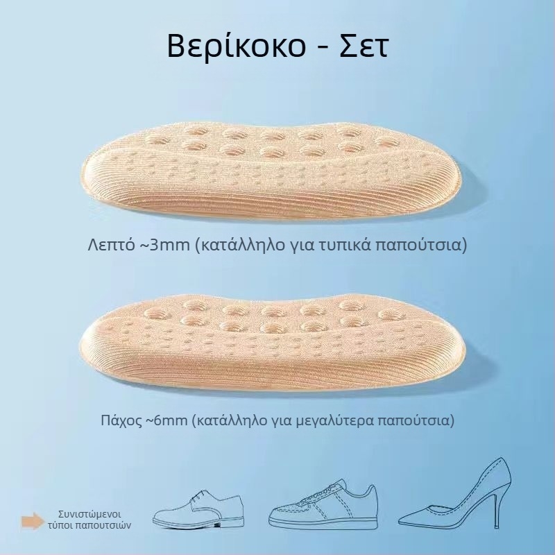 Μαξιλάρια φτέρνας κατά του τριβής, για παπούτσια από ύφασμα, μάρκα Zhinan mansion, μοντέλο Zhinan mansion, στυλ Zhinan mansion, άνοιξη