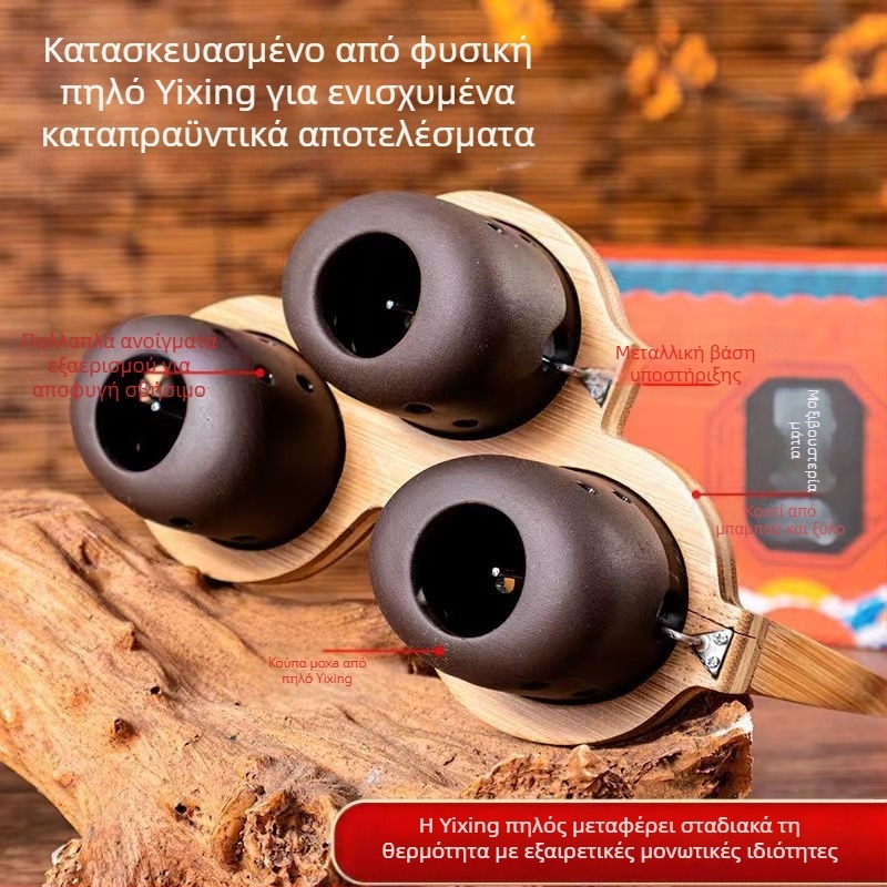 Φορητή συσκευή μοξιβουστίων ματιών, 2–3 οπές, σετ 50 τεμαχίων