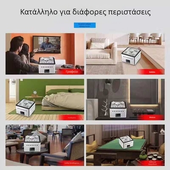 Έξυπνο τασάκι-φίλτρο αέρα με αρνητικά ιόντα για οικιακή χρήση, μικρό κεραμικό επιτραπέζιο μοντέλο, εξαλείφει τη μυρωδιά του παθητικού καπνίσματος, κομψή εμφάνιση
