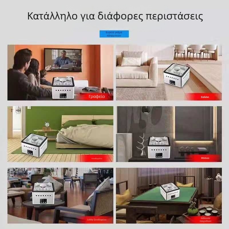 Έξυπνο τασάκι-φίλτρο αέρα με αρνητικά ιόντα για οικιακή χρήση, μικρό κεραμικό επιτραπέζιο μοντέλο, εξαλείφει τη μυρωδιά του παθητικού καπνίσματος, κομψή εμφάνιση