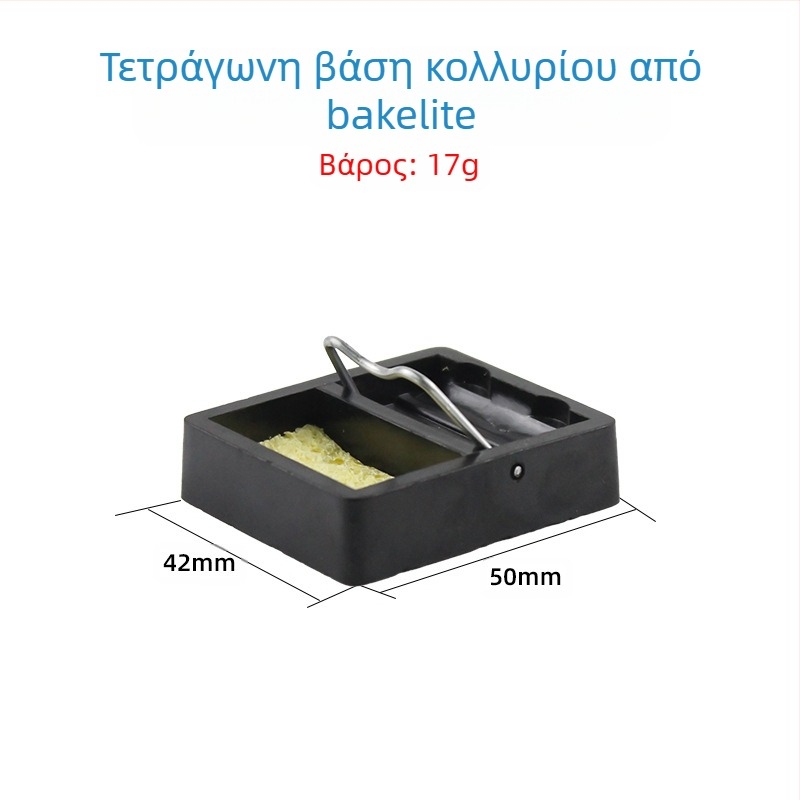 Μεταλλική βάση για κολλητήρι συγκόλλησης, τετράγωνος Υ-τύπου στήριγμα, φινίρισμα εμαγιέ, συμβατή με κρατήματα κολλητήρων, μάρκα Neutral