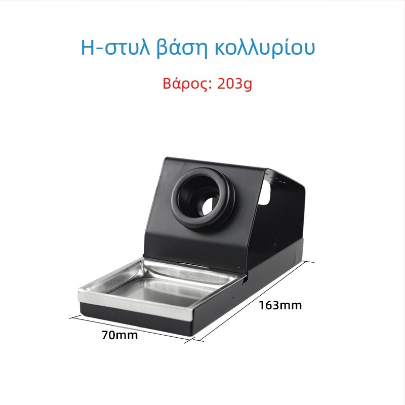 Μεταλλική βάση για κολλητήρι συγκόλλησης, τετράγωνος Υ-τύπου στήριγμα, φινίρισμα εμαγιέ, συμβατή με κρατήματα κολλητήρων, μάρκα Neutral