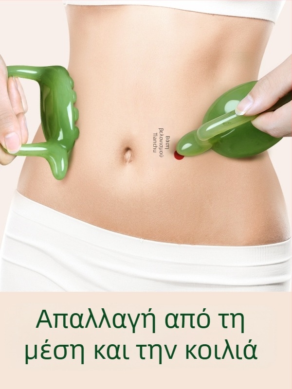 Ράβδος βελονισμού για μασάζ κοιλιάς με βούρτσα με μεσημβρινούς και πλάκα σημείων βελονισμού – εργαλείο από ρητίνη (95 g)