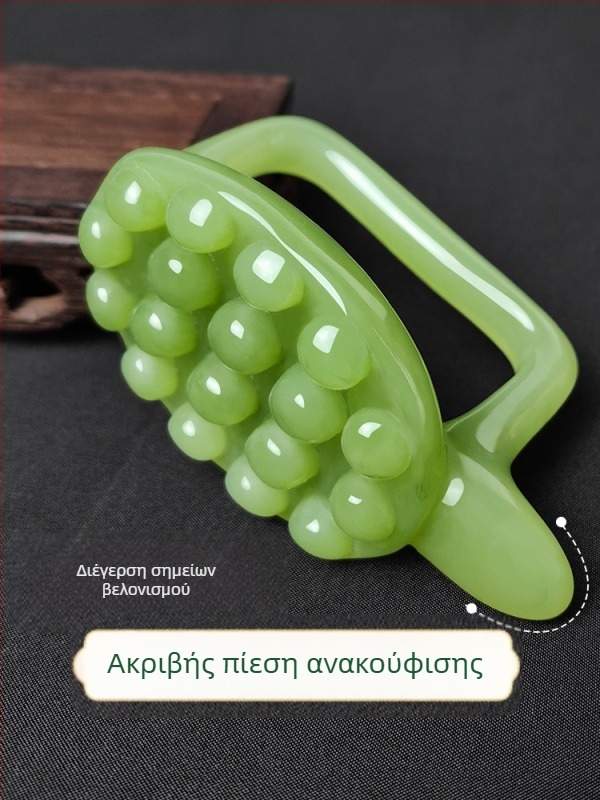 Ράβδος βελονισμού για μασάζ κοιλιάς με βούρτσα με μεσημβρινούς και πλάκα σημείων βελονισμού – εργαλείο από ρητίνη (95 g)