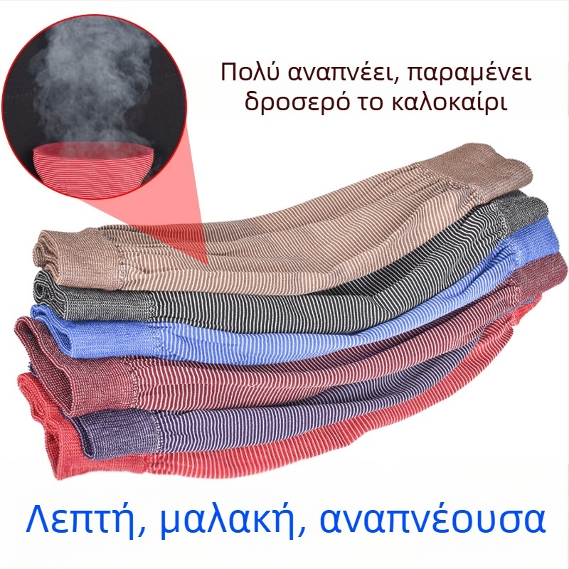 Ποδιά με μανίκια για κουζίνα, μακριά ελαστικά πλεκτά μανίκια, αντιρύπανση χρήση, ελεύθερο μέγεθος, απλός σχεδιασμός