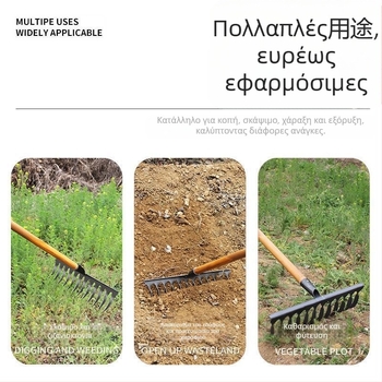 Κηπουρικό σπειροειδές ραβδί από μανγκάνιο ατσάλι με ξύλινο χειρισμό, συγκολλημένο και χειροποίητα σφυρηλατημένο, για γεωργική και κηποτεχνική χρήση
