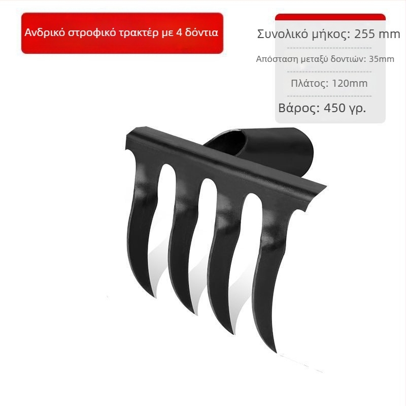 Κηπουρικό σπειροειδές ραβδί από μανγκάνιο ατσάλι με ξύλινο χειρισμό, συγκολλημένο και χειροποίητα σφυρηλατημένο, για γεωργική και κηποτεχνική χρήση